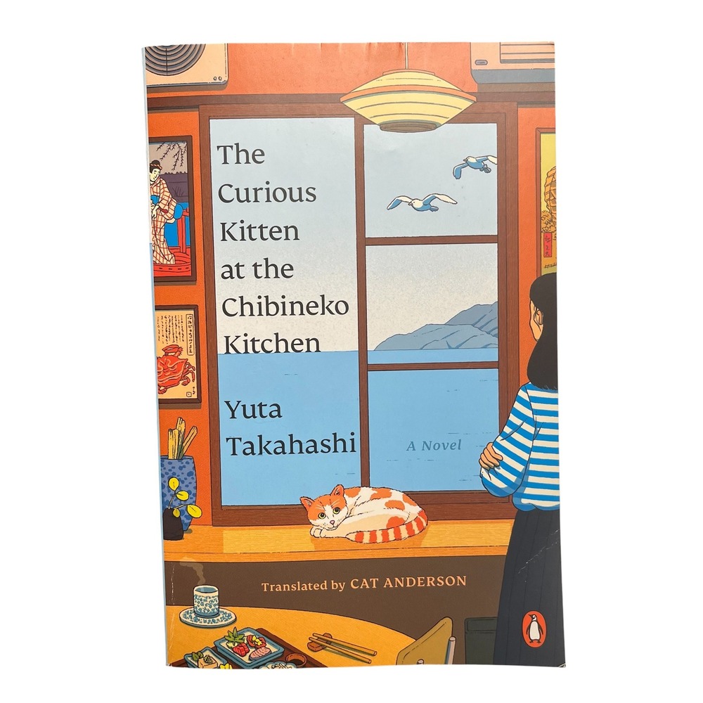 The Curious Kitten at the Chibineko Kitchen Yuta Takahashi Paperback Novel 2023